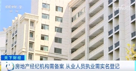 现代物业管理 高效服务与和谐社区的守护者