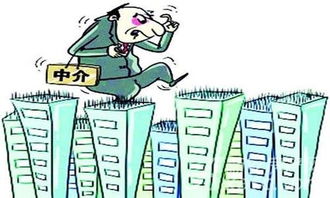 房地产经纪、小区停车等多项服务价格放开 物业管理的挑战与机遇