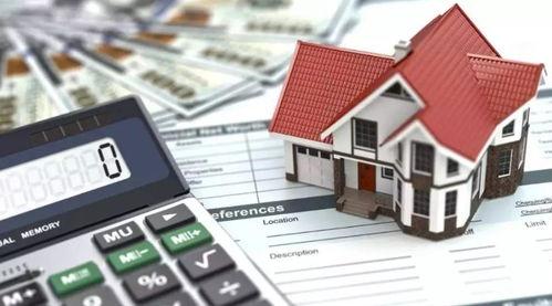 Leiden Channel 一周不动产资管快讯 物业管理专题